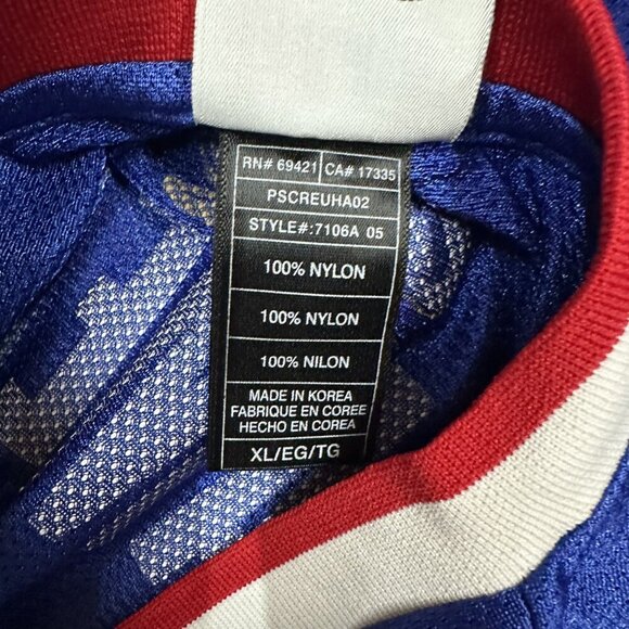 LeBron James East All-Star #23 Cleveland Cavaliers 2005 Reebok Jersey XL - Picture 7 of 9